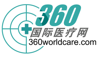 360國(guó)際醫(yī)療網(wǎng)